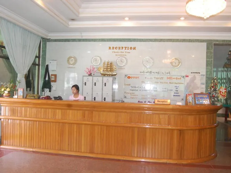 Nice Day Hotel Yangon 0*,