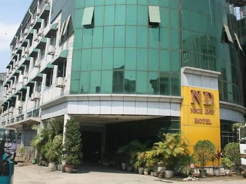 Nice Day Hotel Yangon 0*,  Myanmar