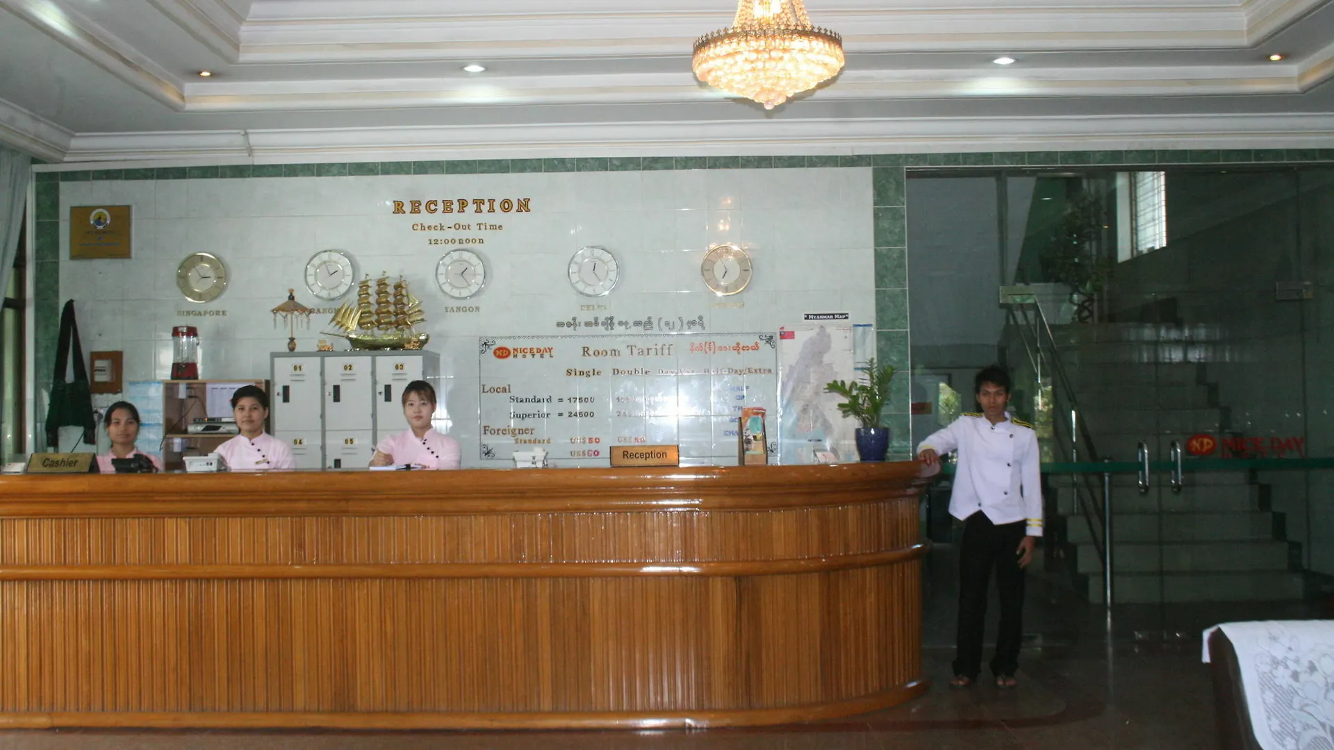Nice Day Hotel Yangon
